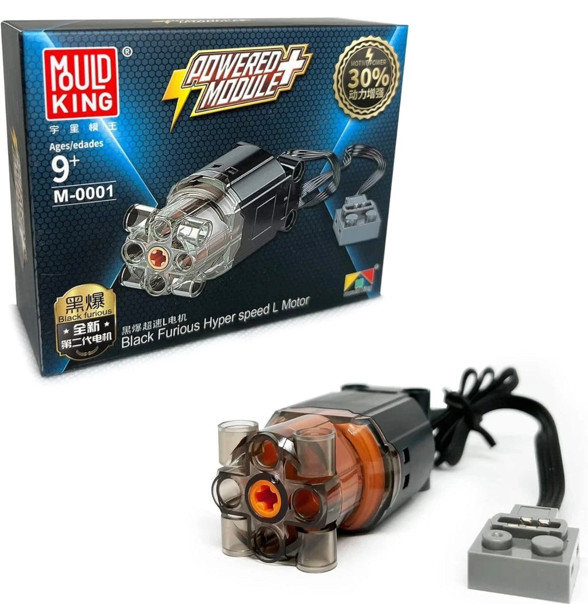 Mould King Black Furious Hyper Speed L-Motor M-0001