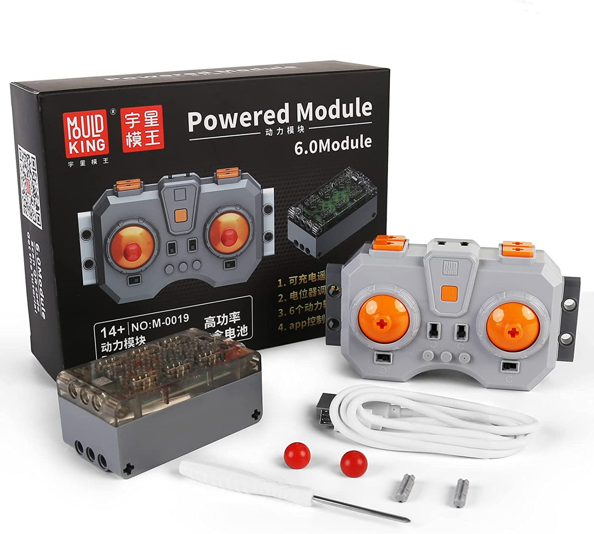 Mould King "Power Module 6.0"