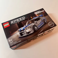 Lego Speed Champions 76917