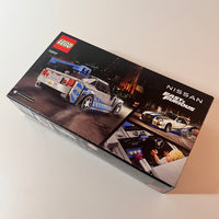Lego Speed Champions 76917