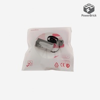PowerBrick M Motor