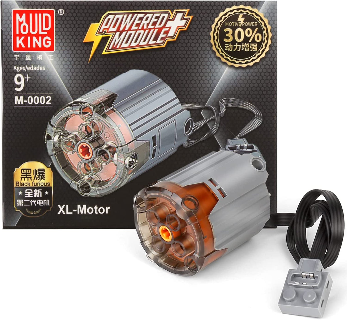 Mould King XL-Motor M-0002